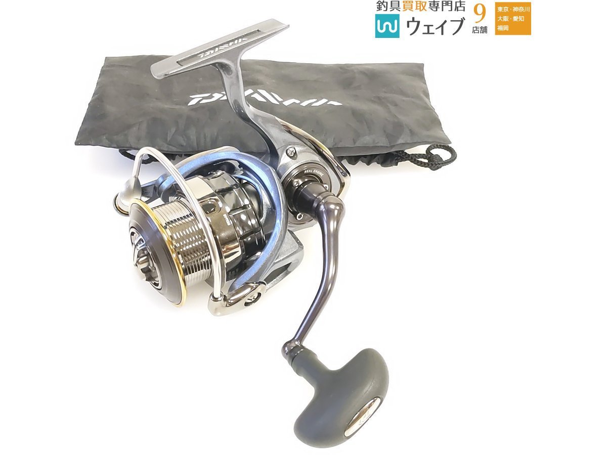 ダイワ 15 ルビアス 3012H 3012H ダイワ 0 15ルビアス3012h FISHLAND