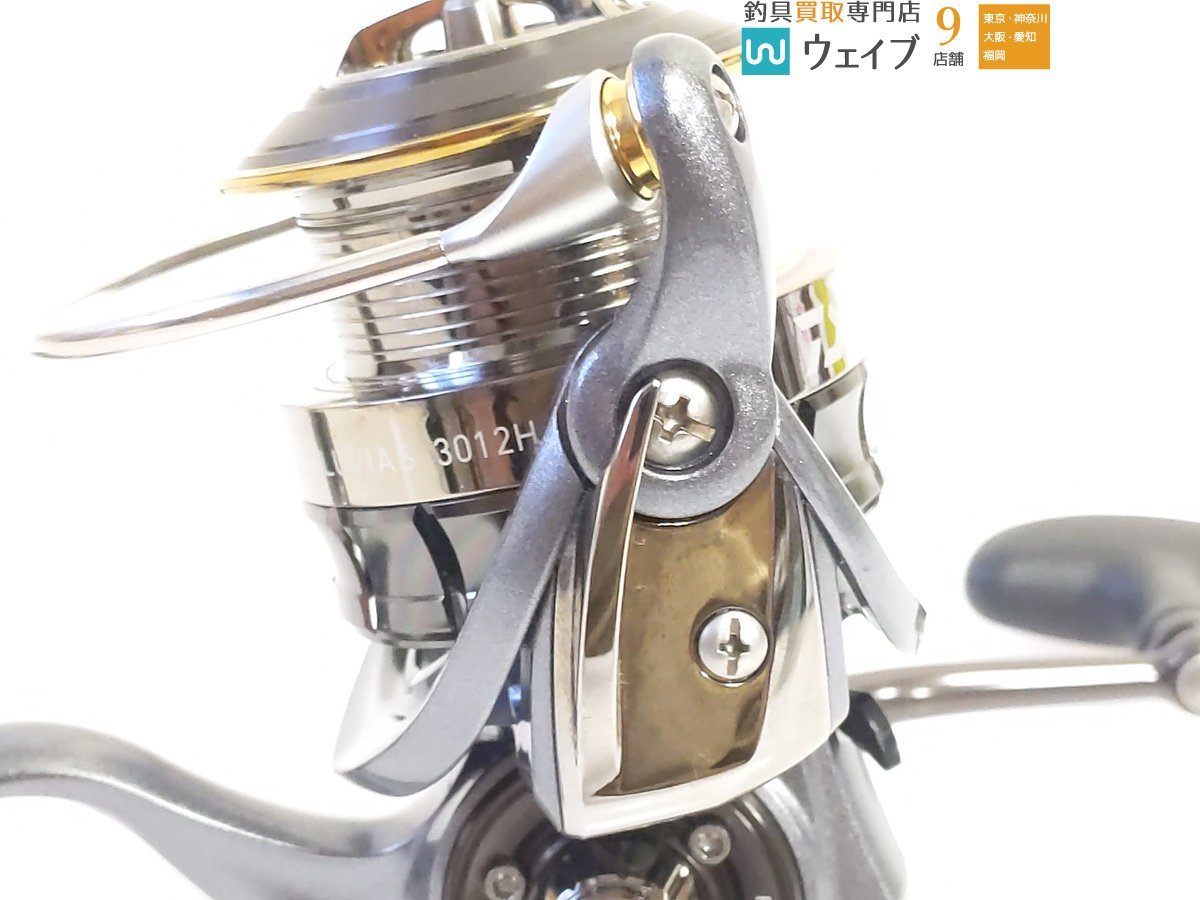 ダイワ 15 ルビアス 3012H 3012H ダイワ 0 15ルビアス3012h FISHLAND