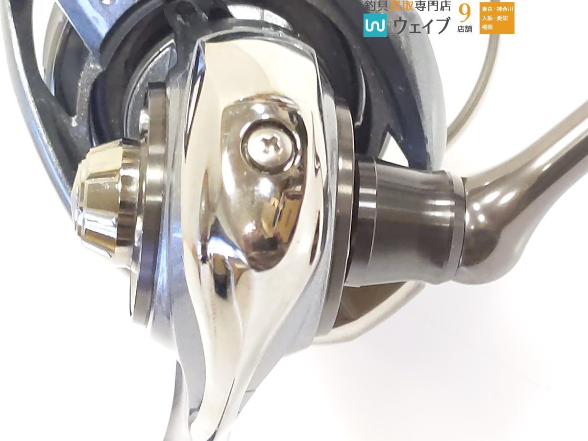 ダイワ 15 ルビアス 3012H 3012H ダイワ 0 15ルビアス3012h FISHLAND