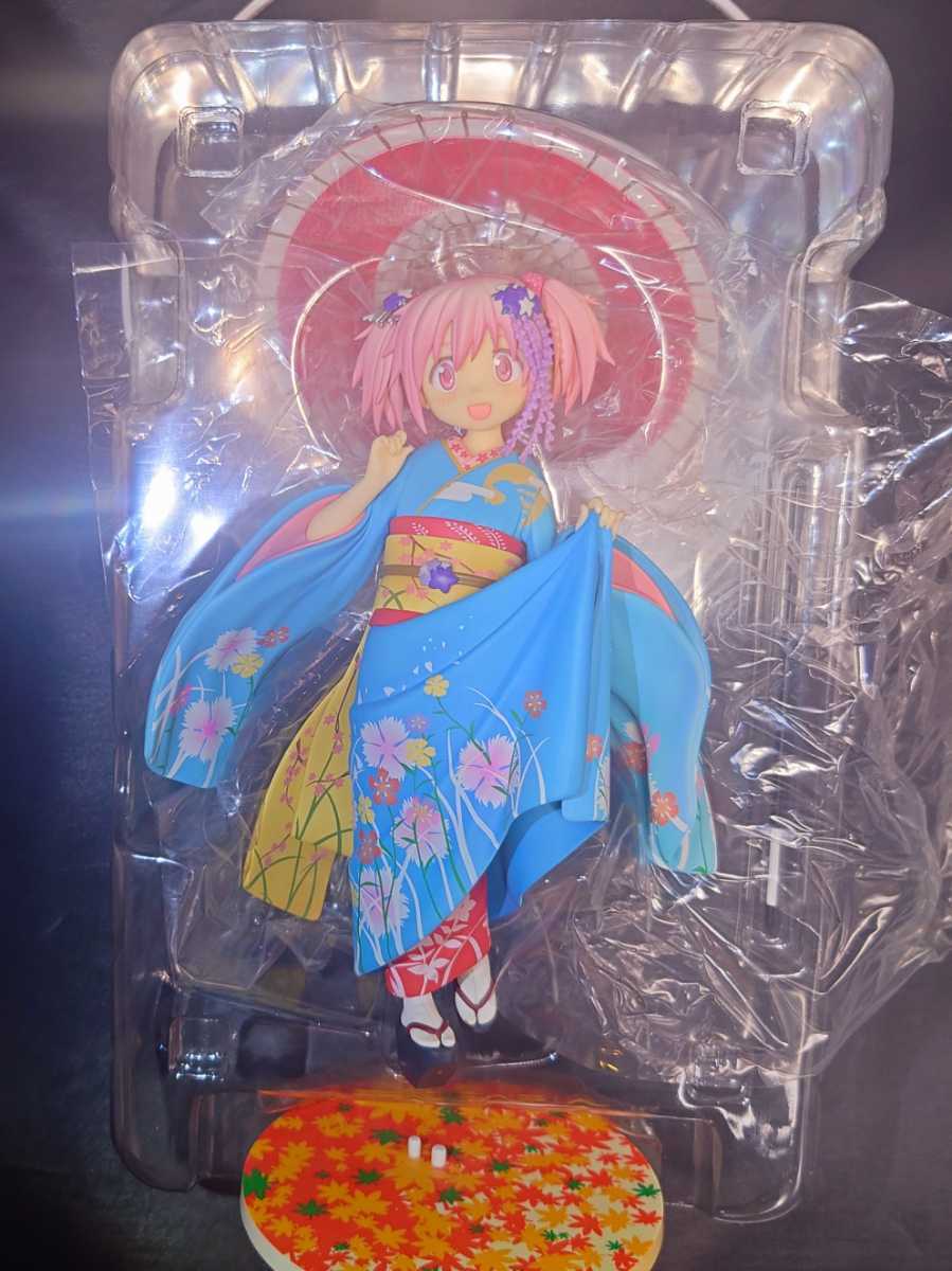 ベアブリック トイザらス バージョン2 ベアブリック トイザらス限定