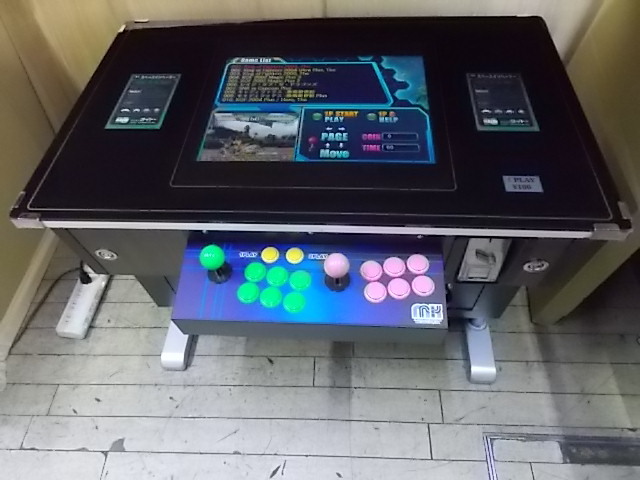 【MK】テーブル・レストアＤＸ筐体に視野角178度ＬＥＤ液晶1９吋★アーケードゲーム １４１８ ＩＮ１ のフロントエンド をインストール