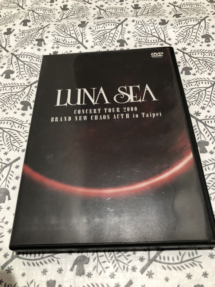 SEA LUNA DVD - | 7枚セット SLAVE IMAGE – Sin DVD) (1 Japan [DVD