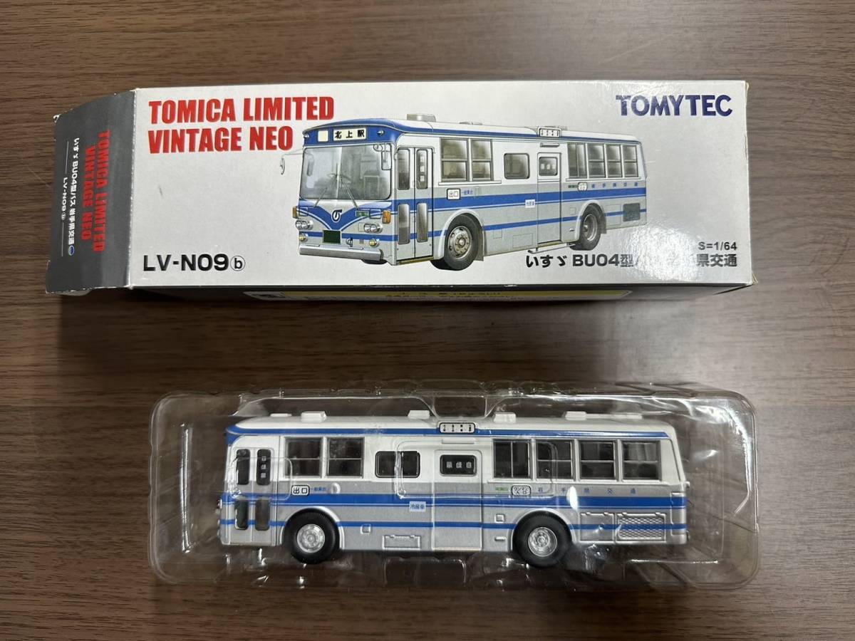 トミカリミテッドヴィンテージ 1/64 いすゞ BU04型バス 岩手県交通