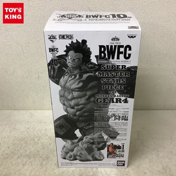 1円〜 一番くじ ONE PIECE BWFC 造形王頂上決戦3 SUPER MASTER STARS