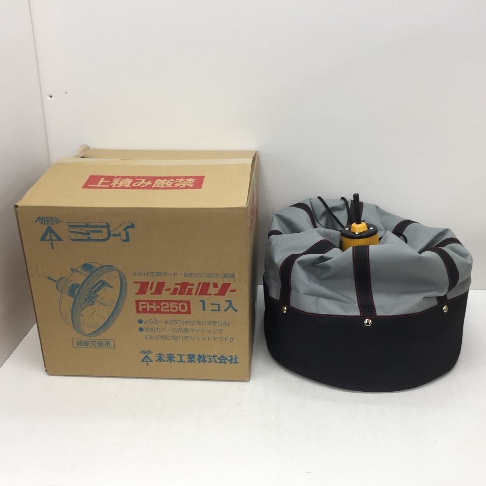 全巻セット 新装版シドニアの騎士 全7巻 弐瓶勉 シドニアの騎士新装版