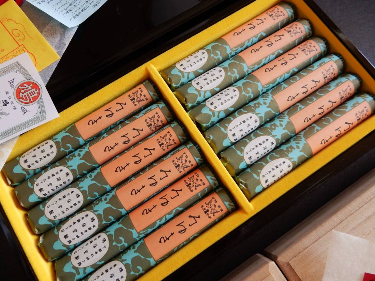 新品未使用 取りやめ 送料込 匿名】最高級線香 鳩居堂 うづまさ 定価 