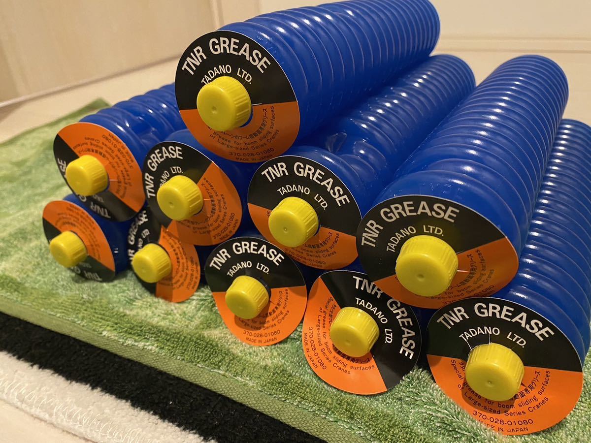 (TATDANO)タダノ純正ブームグリス - タダノ メルカリ GREASE ブーム摺動面専用グリス 1箱20本