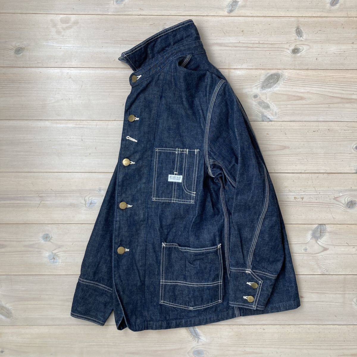 AtLast&co. カバーオール 36 アットラスト デニムジャケット 40s
