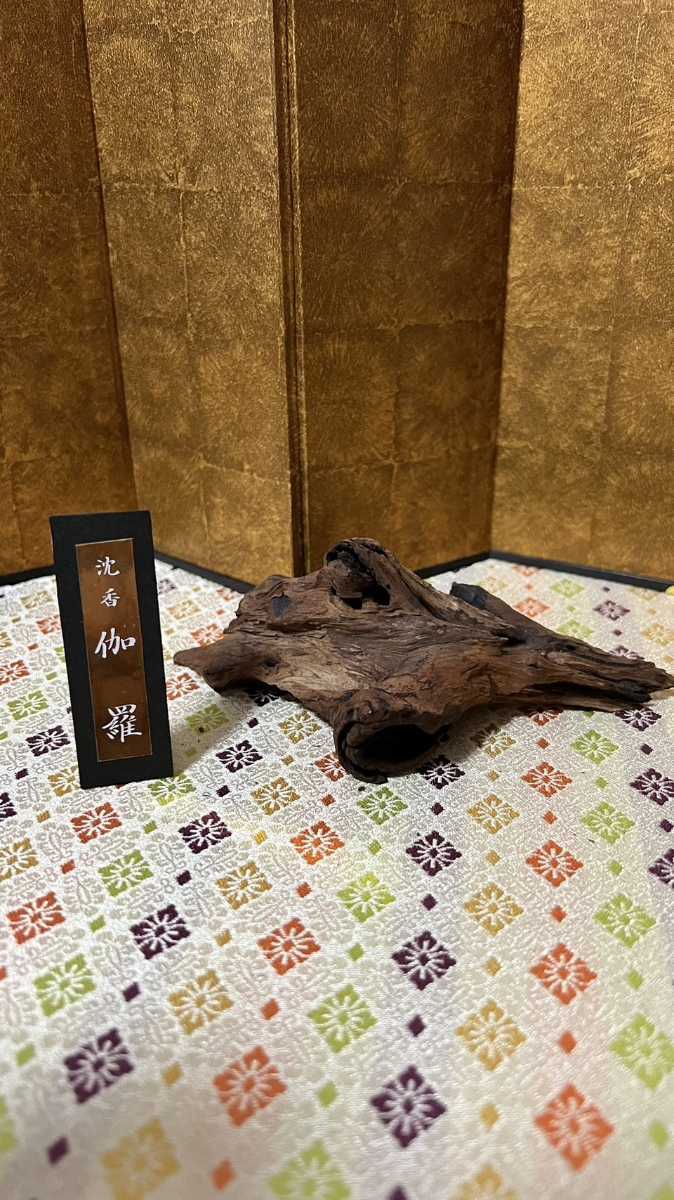 古渡命銘木 追加六種 名香 佐曽羅 銘 【赤栴檀】1.000g # 香木＊お香