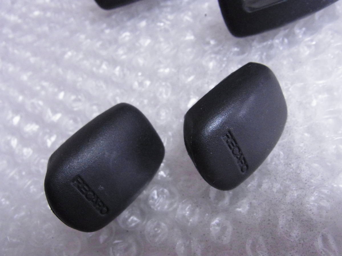 RECARO レカロ SR3 SR2 前倒しレバー ベース付 左右分 交換/補修に  