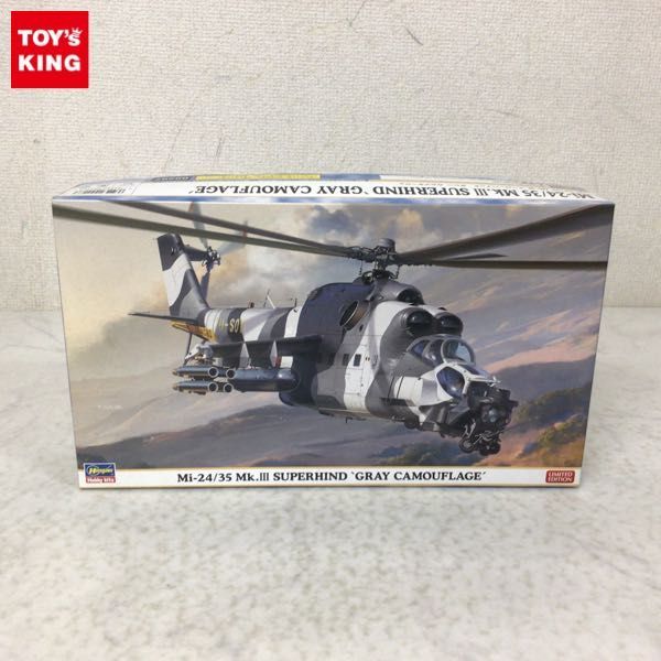1円〜 ハセガワ 1/72 Mi-24/35 Mk.III スーパーハインド グレー