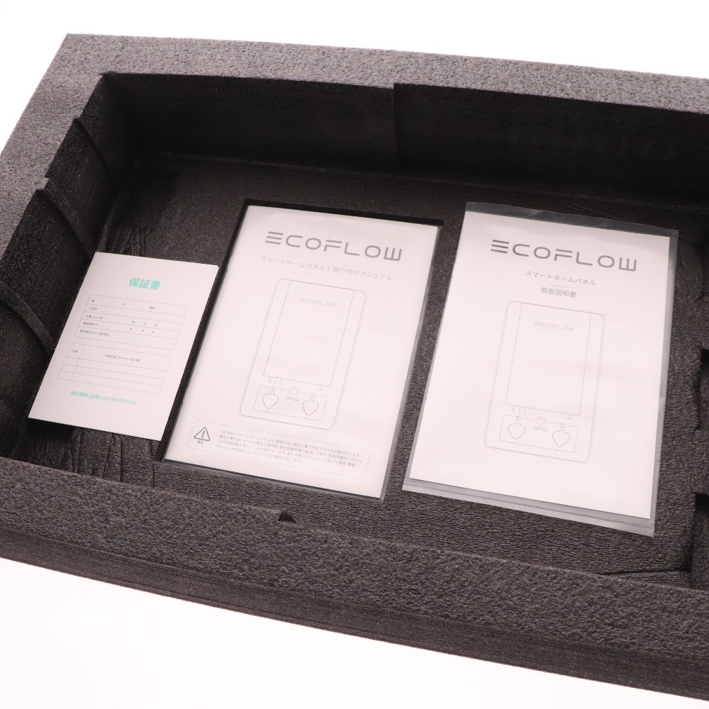 ☆ Eco Flow エコフロー スマートホームパネル DELTA Pro BC-JP-RM