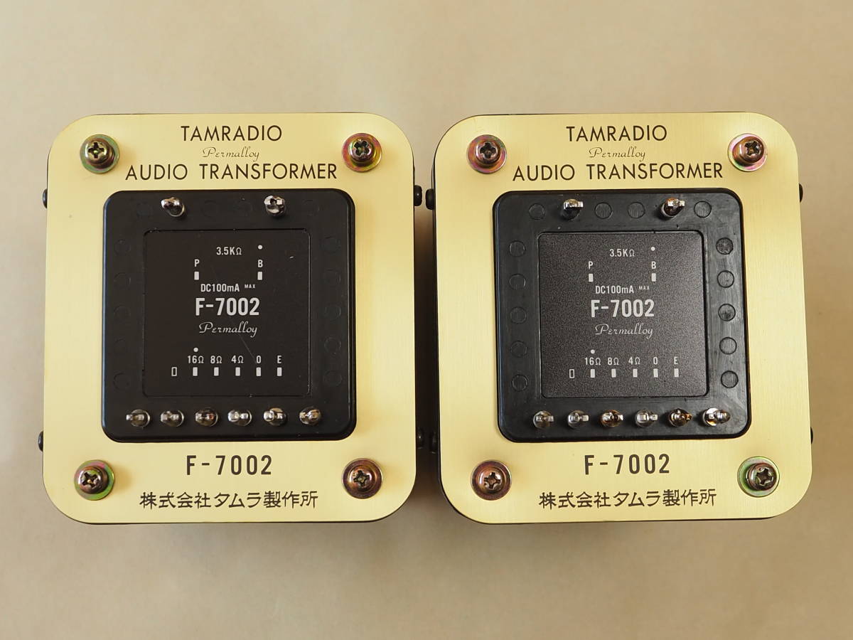 F-7002 TAMURA - 出力トランス ! タムラ Yahoo!オークション 中古