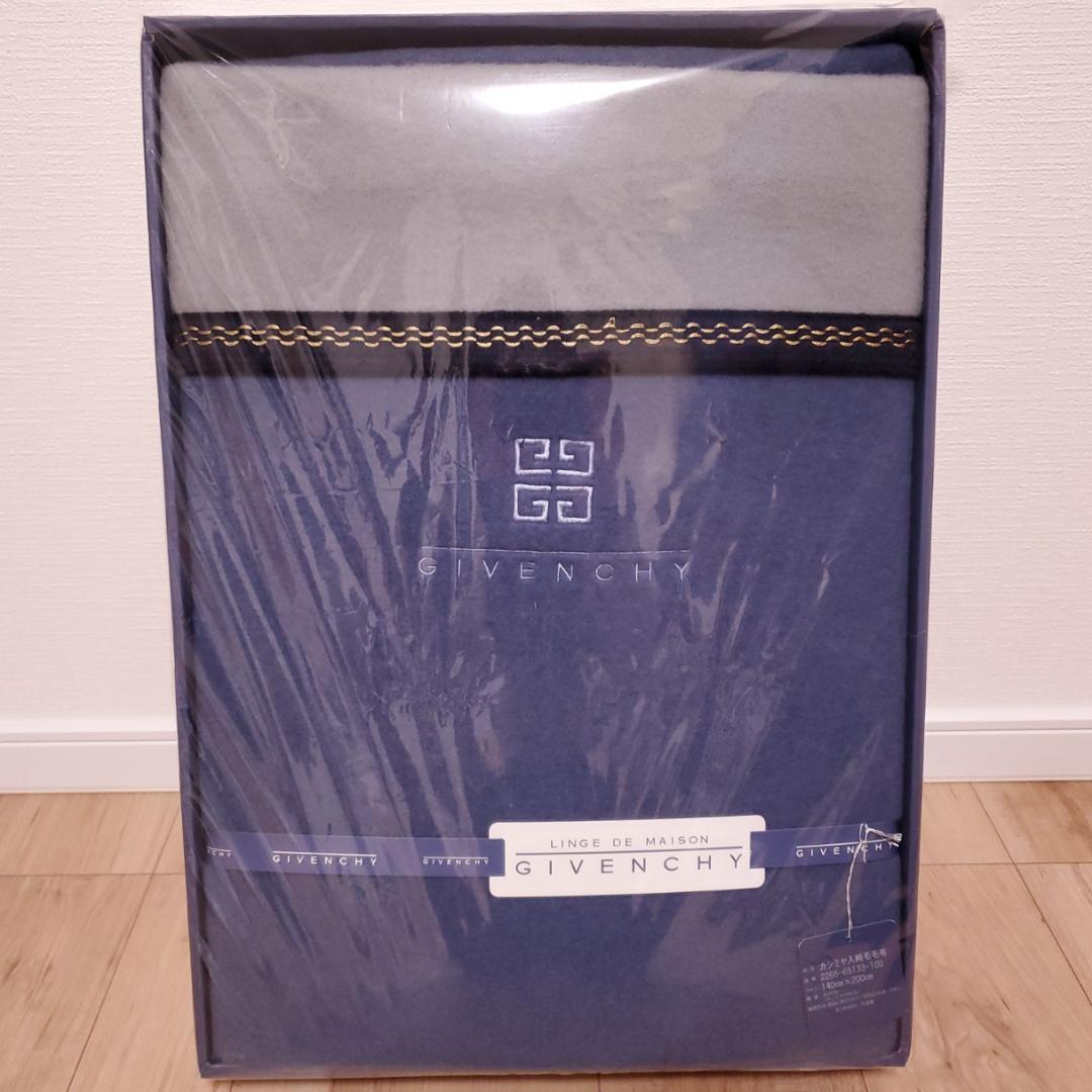 新品 カシミヤ混ウール毛布 純毛ニューウール毛布 日本製 ジバンシー 未使用 GIVENCHY カシミア入純毛毛布(毛100％ 羊毛90 GIVENCHY（毛布）のフリマアイテム一覧 毛布の通販 ブランケットの通販
