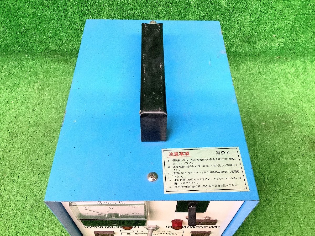 中古品 東京テクニ工業 50/60Hz パワートランス 変圧器 NPW-20