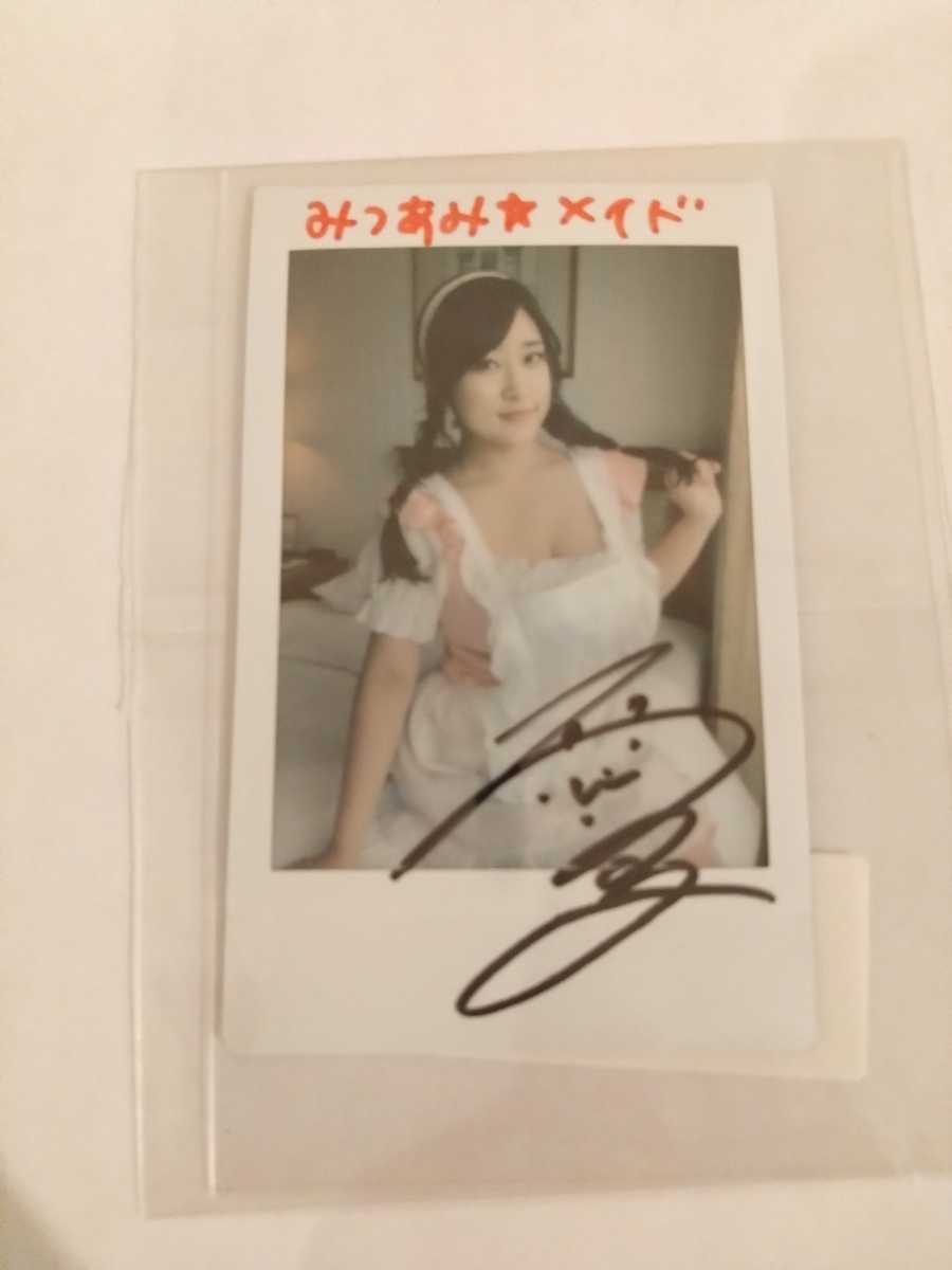 深井彩夏 チェキ 直筆サイン入り DVD特典 (写真)｜売買された