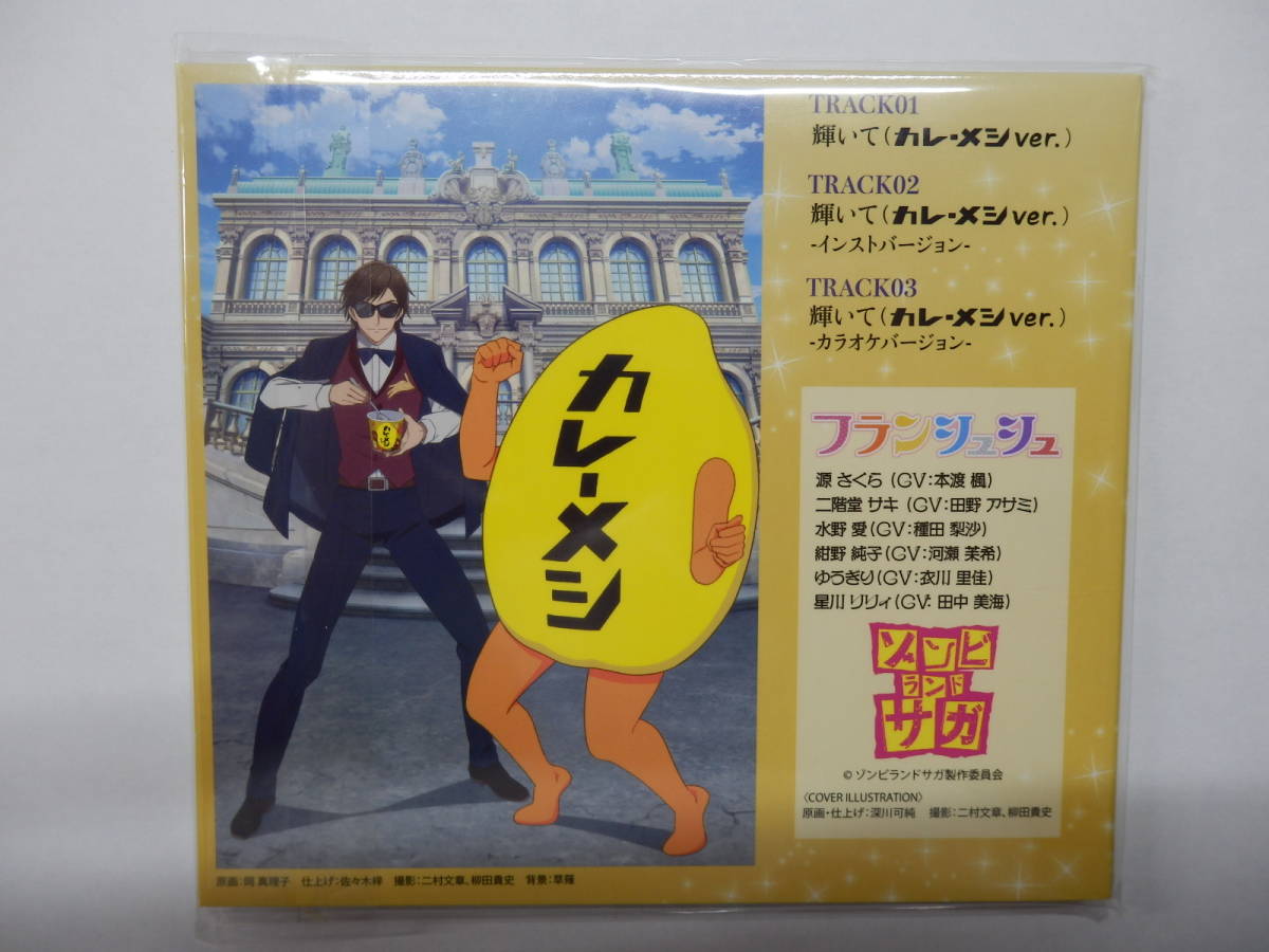 アニメソング | ktwshop.ge