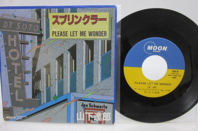 Moon 710 山下達郎 スプリンクラー EP 7インチ /Moon Records MOON-710 /City Pop(山下達郎)|売買されたオークション ...