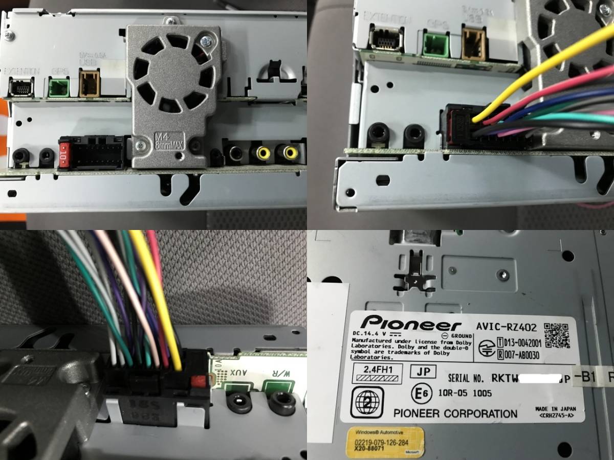 AVIC-ZH0007 AVIC-CW900 DEH-590 DEH-470carrozzeria用16Pスズキ20P5P