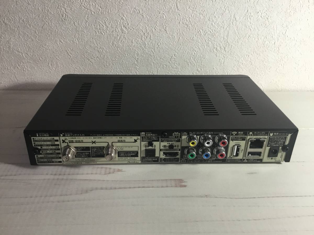 ◇中古◇サテラ2 SATELLA2 (FTAチューナー) 衛星チューナー◇ジャンク