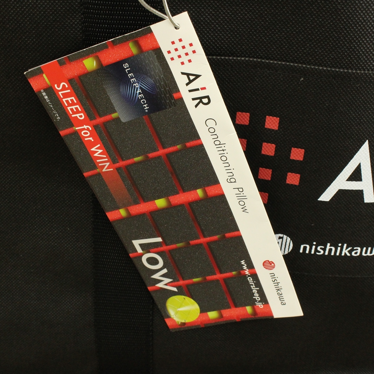 新品　エアー4DX ピロー　LOW 西川　レッド　7668 エアー4DX] ピロー （低め）62×38×11cm レッド（低め） 側地