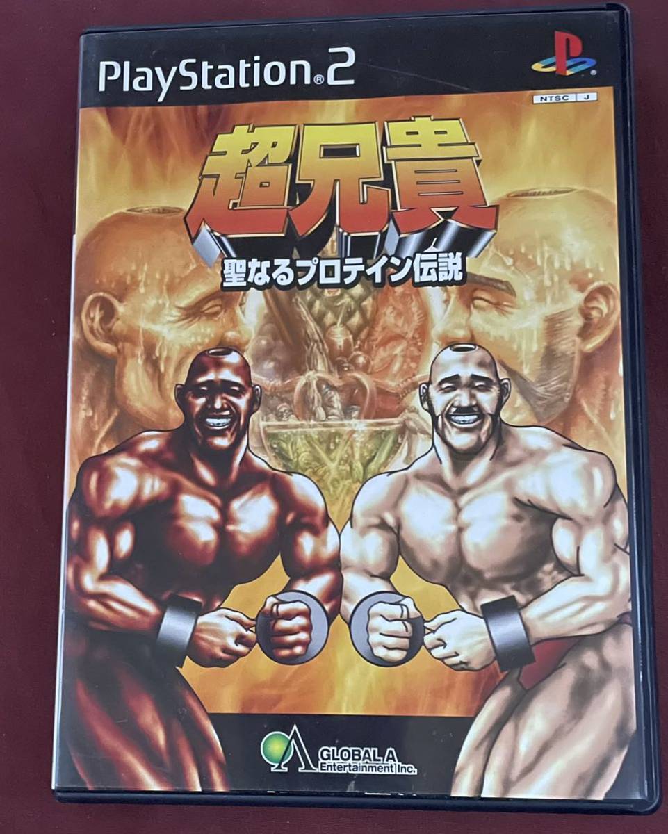 HOT，SALE Ａタイプ PS2 超兄貴 聖なるプロテイン伝説 完品 レア(その他)｜売買されたオークション情報、yahooの商品情報をアーカイブ公開 - オークファン タイトル
