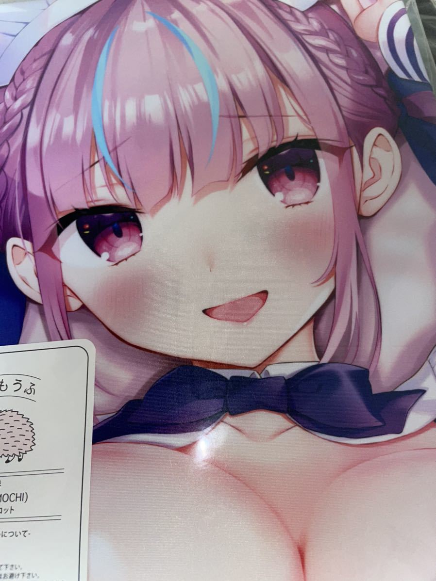 正規品未開封】俺の嫁！あまとう『あくあラブラブ抱き枕カバー』抱き枕 