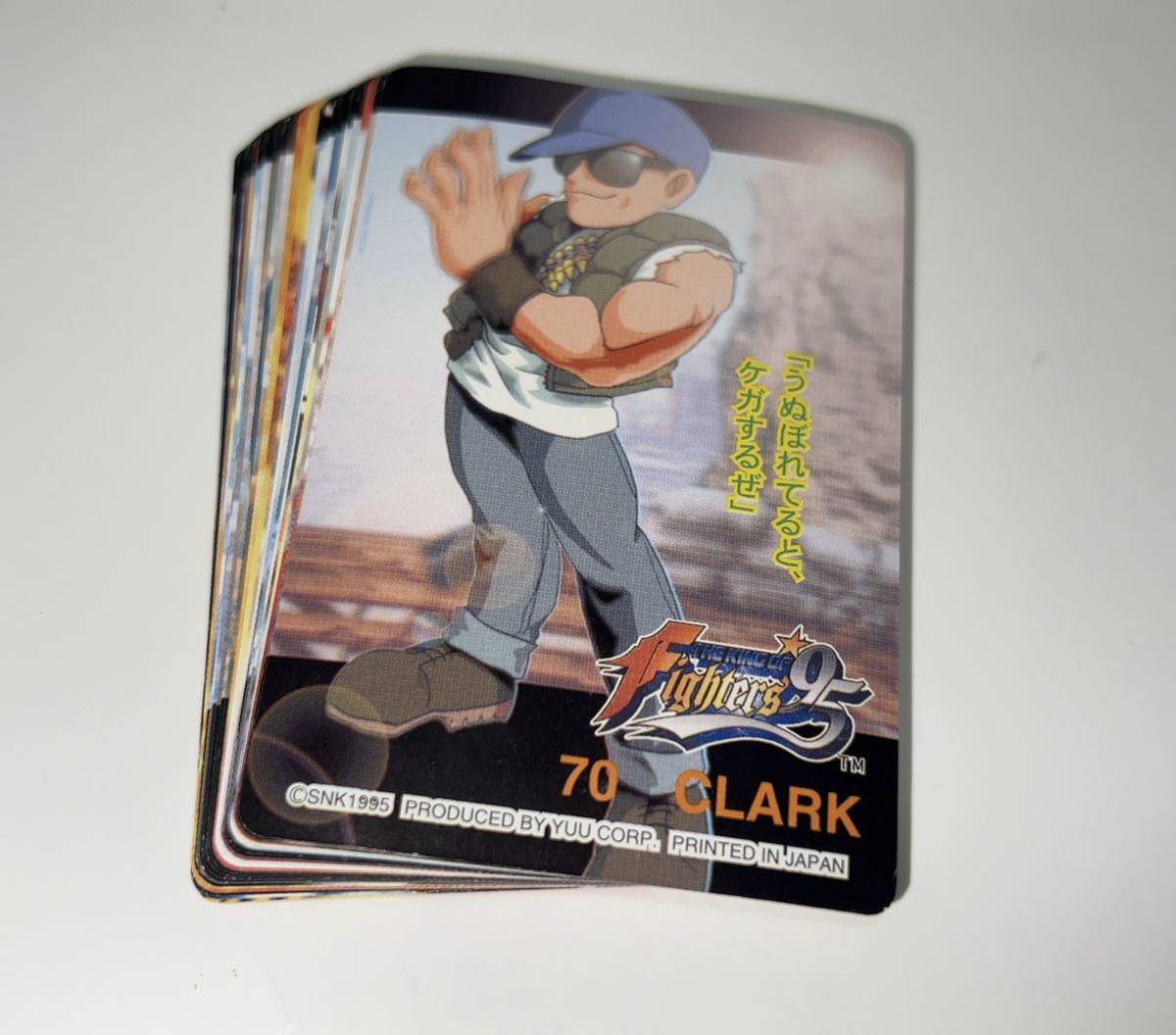 餓狼伝説　コスモス SNK YUU カード　カードダス KOF95 カードじゃん コスモス ノーマルコンプ！カードダス PPカード