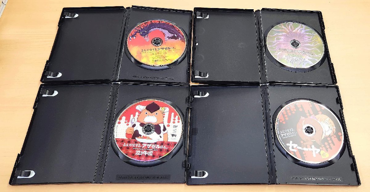 美品 よんでますよ、アザゼルさん。 Blu-ray BOX + DVD 「ルシファー編 