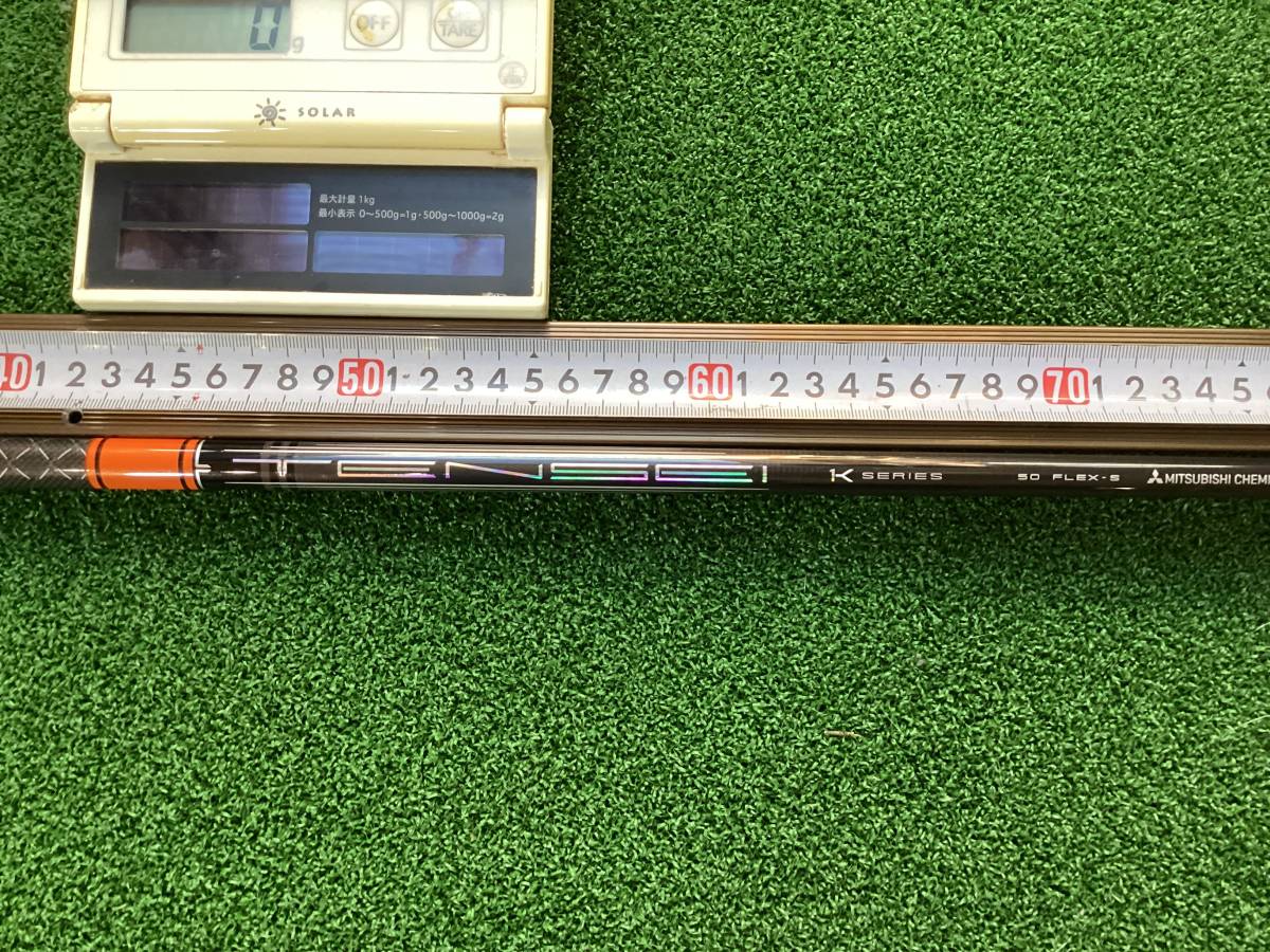 長さたっぷり三菱チャンネル★テンセイオレンジ１Ｋ★５０－ｓフレックス☆キャロウエイスリーブ付き★試打刻印あり_1