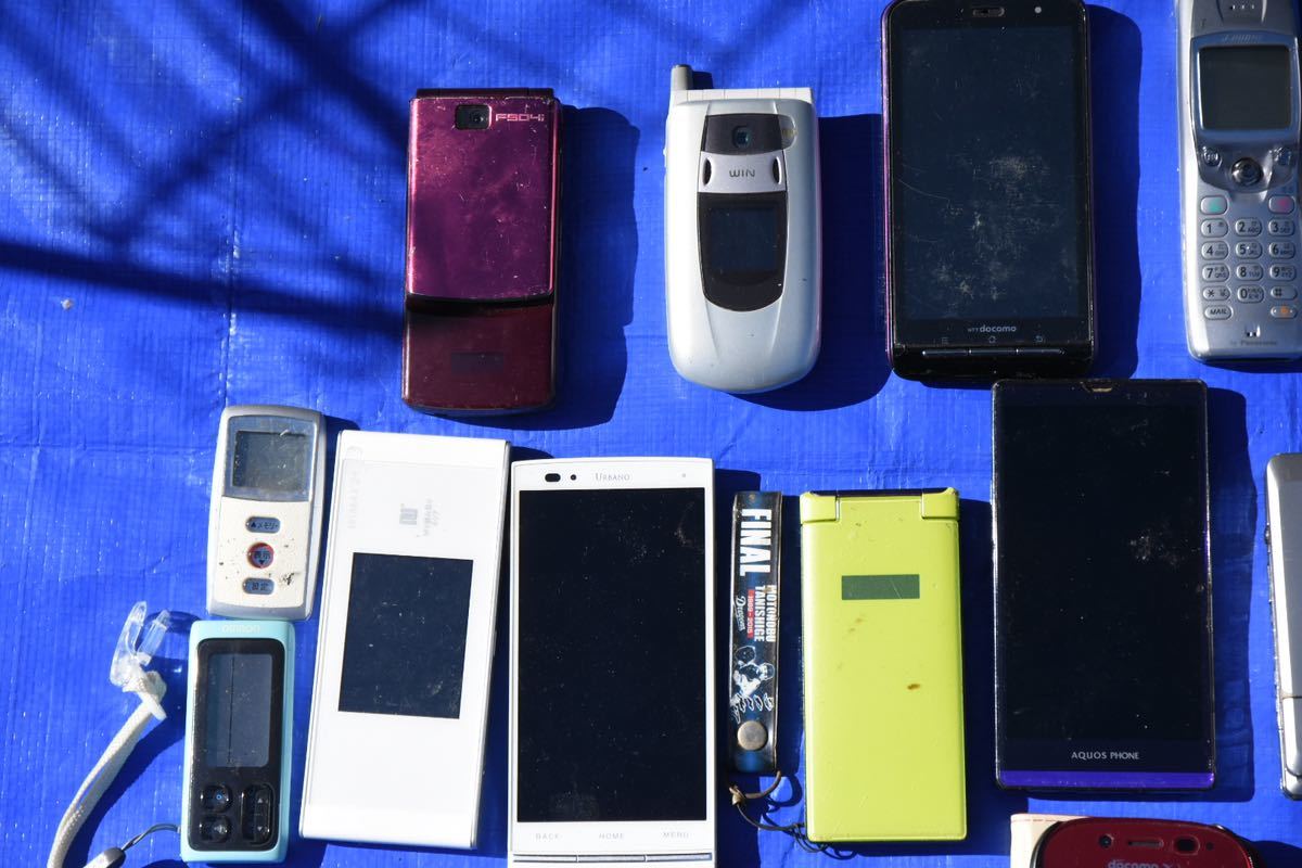 携帯電話 ガラケー ポケットwi-fi他 大量おまとめ 28点 携帯電話おまとめ】ジャンク ガラケー/スマホ/キッズケータイ 大量