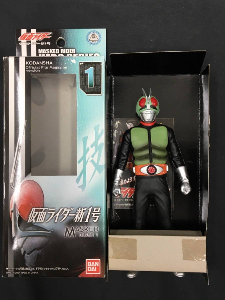 0301-248MK⑥19055 フィギュア 仮面ライダー 7体 ソフビ魂 THE NEXT 1 