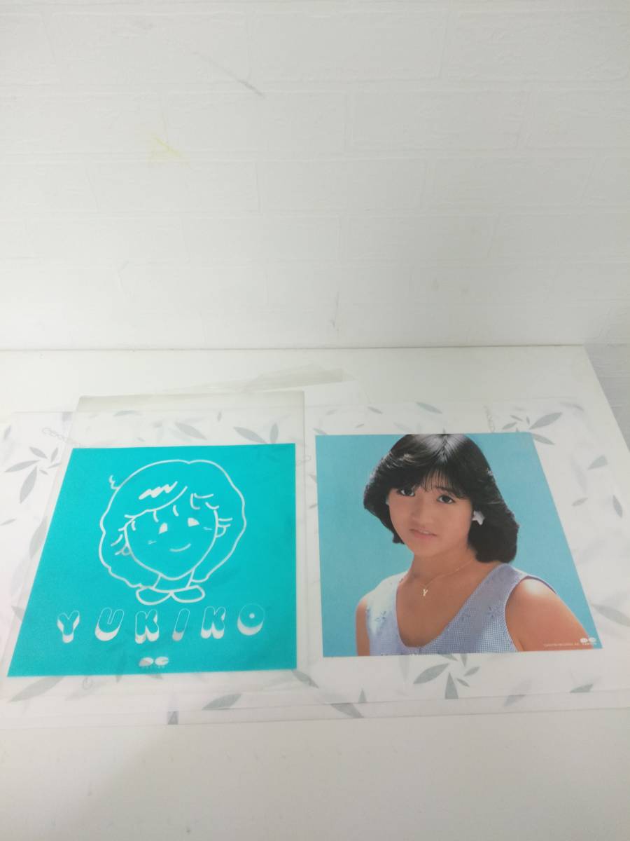 岡田有希子　紙類グッズセット 送料230円～・当時物 岡田有希子 ビニール袋 ミニ ポスター セット