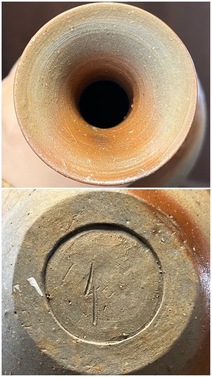 伊勢崎満作備前焼緋襷鶴首花入共箱共布栞付備前焼花入伊勢崎淳