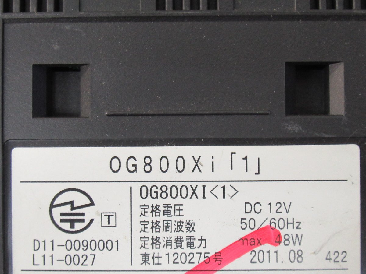 確認用！ NTT西日本Netcommunity - 法人・企業向け OG800Xi Netcommunity