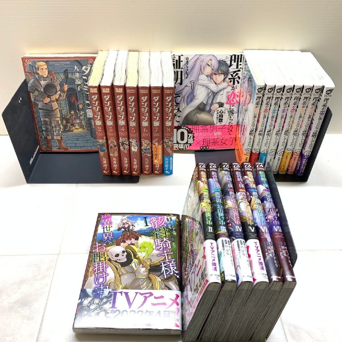 MIN【中古品】 出版社色々 セット 詰め合わせ まとめ売り 漫画本 