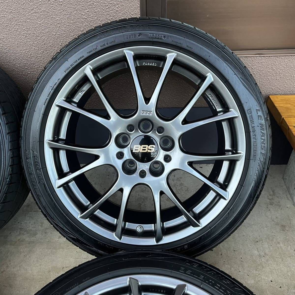 BBS 18インチ 7.5J +45 PCD114.3 RG393 4本セット 【公式通販】