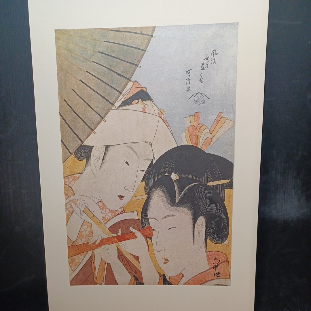 復元 浮世絵大観 北斎 葛飾北斎の＂幻の巨大絵＂の復元 | Yahoo