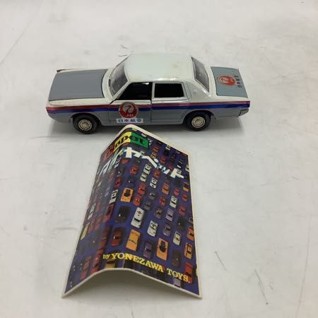 ダイヤペットニュークラウン日本航空1/40