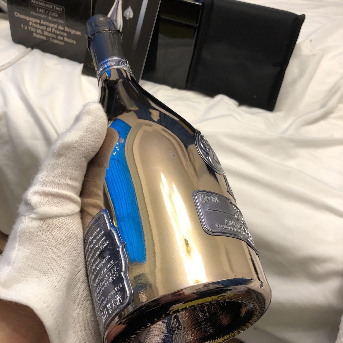 新品未開封 正規品 アルマンドブリニャック ブランドノワール ブラック