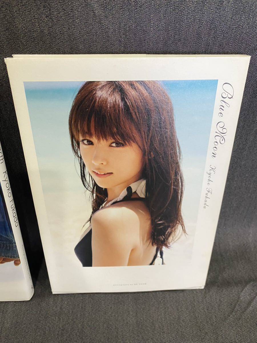 6点セット】深田恭子 綾瀬はるか 堀北真希 壇蜜 甘い鞭 Down to earth