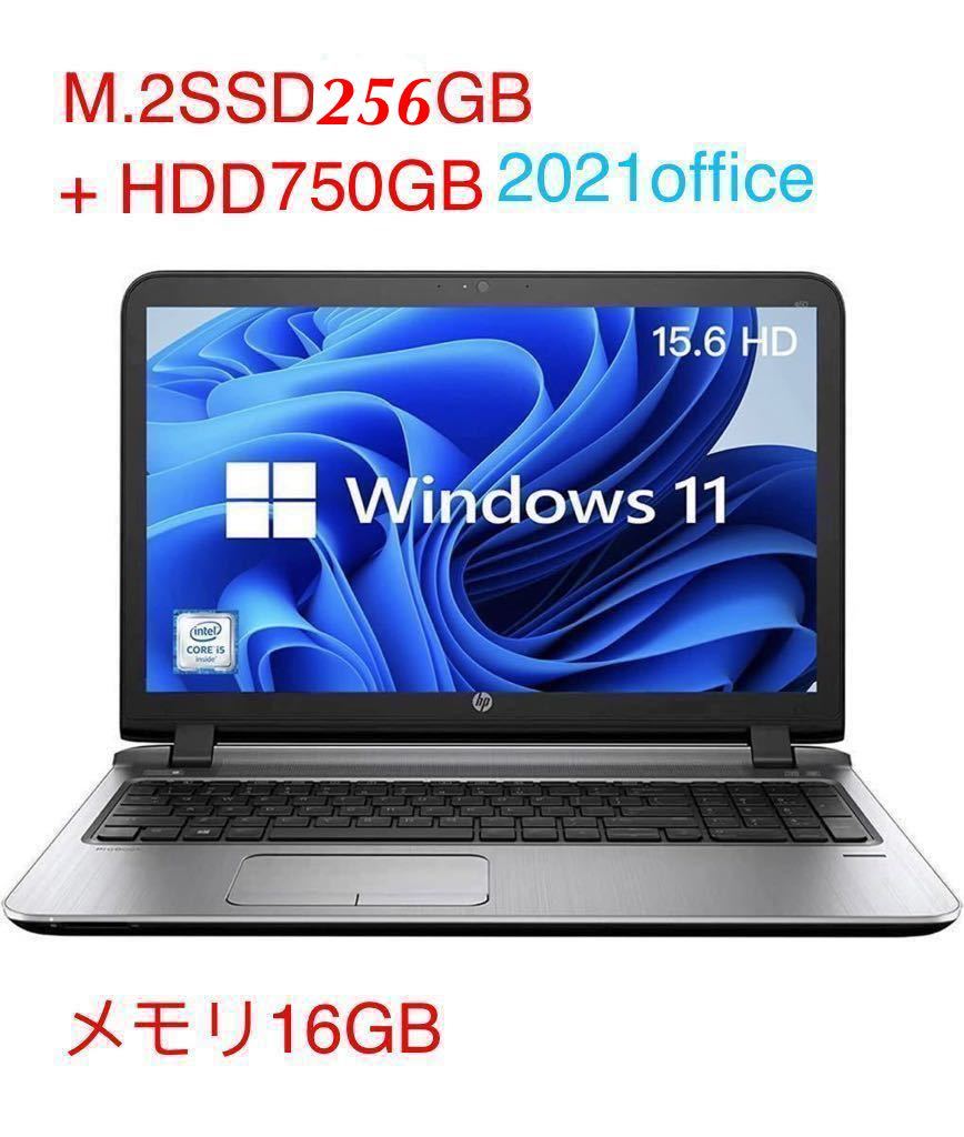 HP ProBook Laptops SSD GB HP® Store - | 0 (Updated with 8GB 1