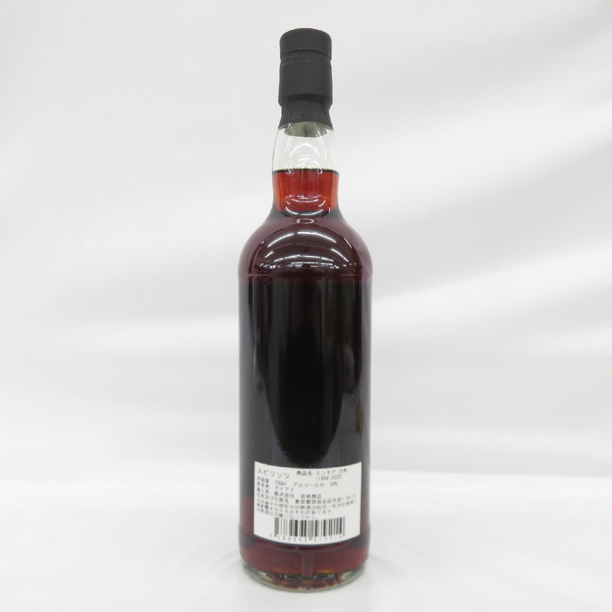 エンモア パープルヘイズ 信濃屋 Caruso 1994 25年 50.8% 未開封 ENMORE