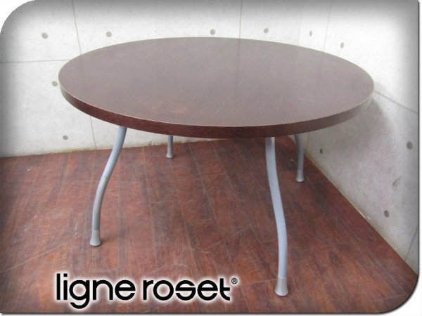 リーンロゼ/ロゼパスカルムーグル /スチールレッグ 丸テーブル  