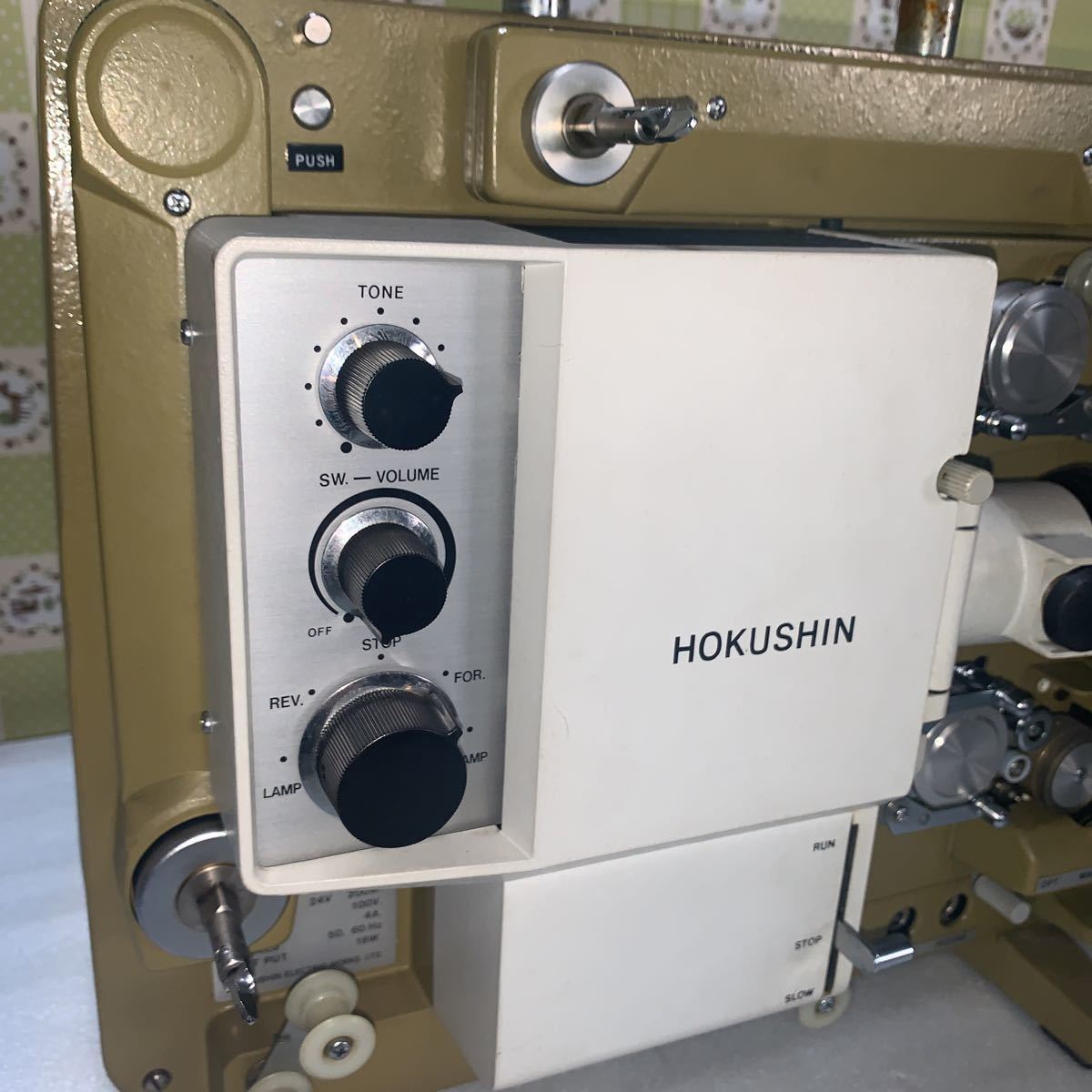 F43 HOKUSHIN 北辰 16mm SOUND PROJECTOR CANARY サウンド 