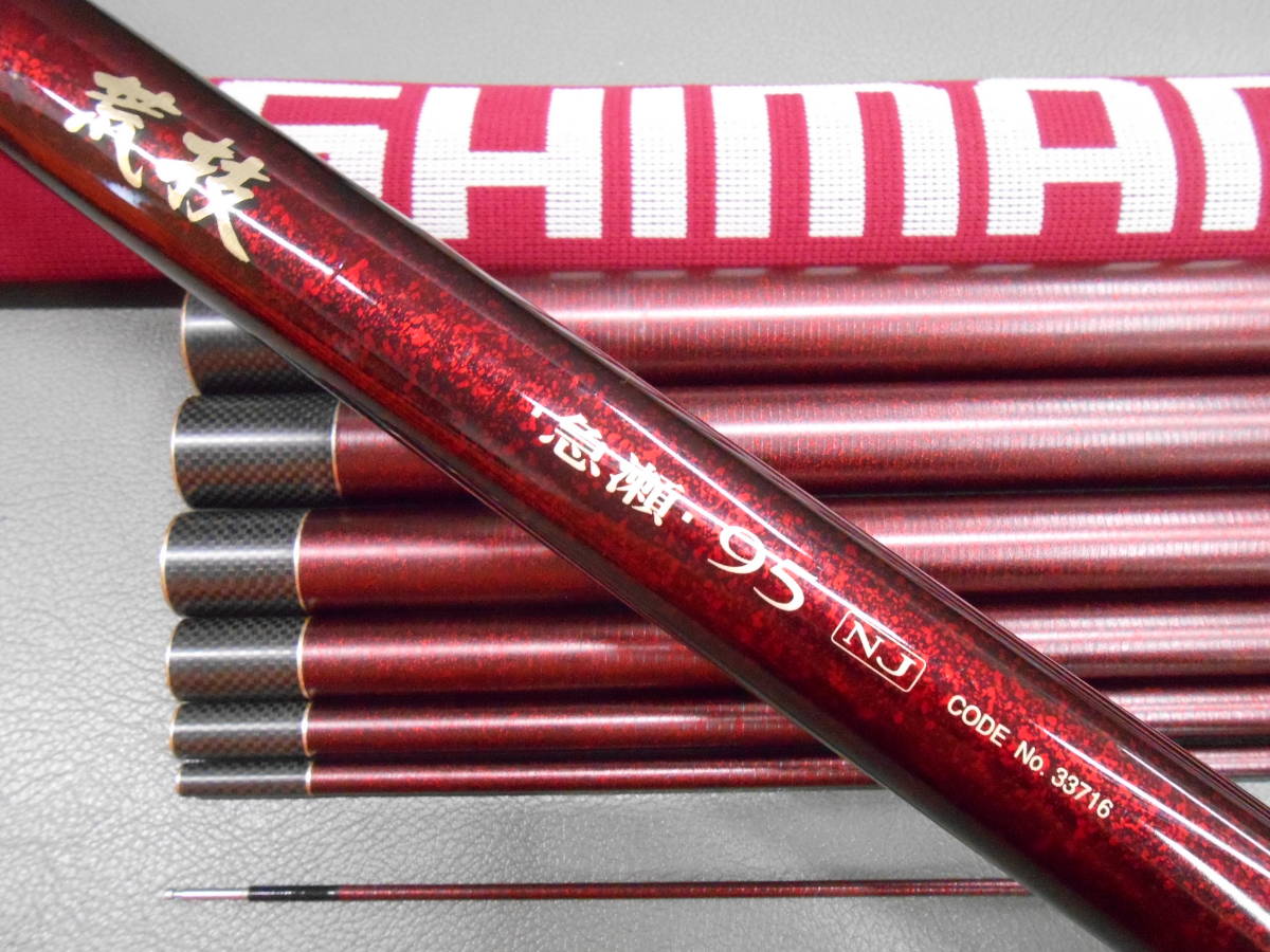 鮎友釣り用品 鮎竿がま鮎 81 NO216 鮎友釣り用品 鮎竿がま鮎 81 NO216