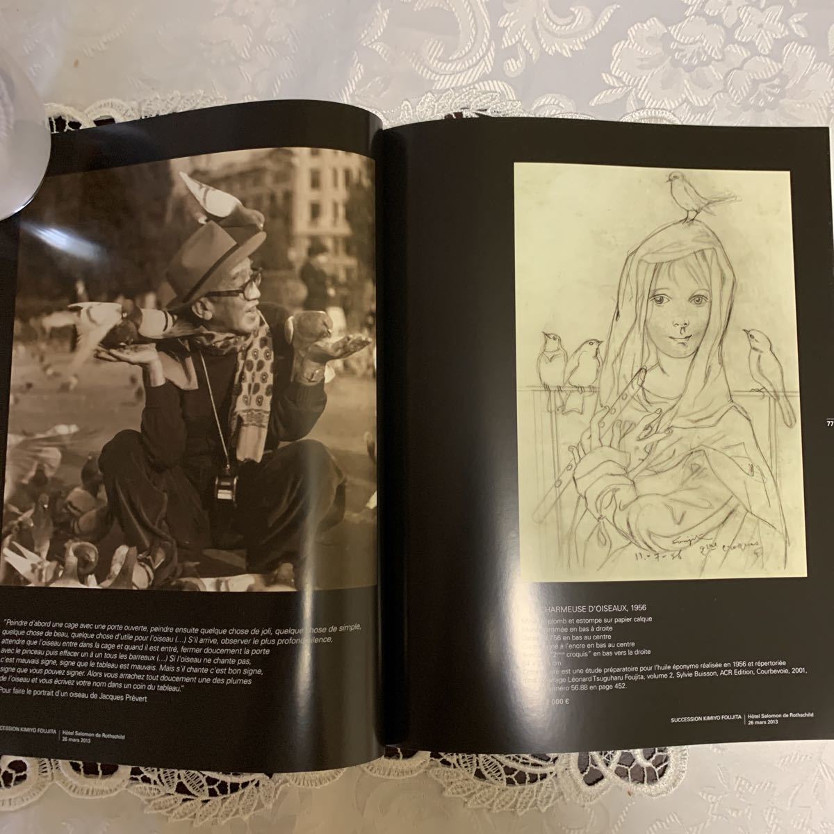 藤田嗣治 君代コレクションオークションカタログ 2013年 【公式通販】