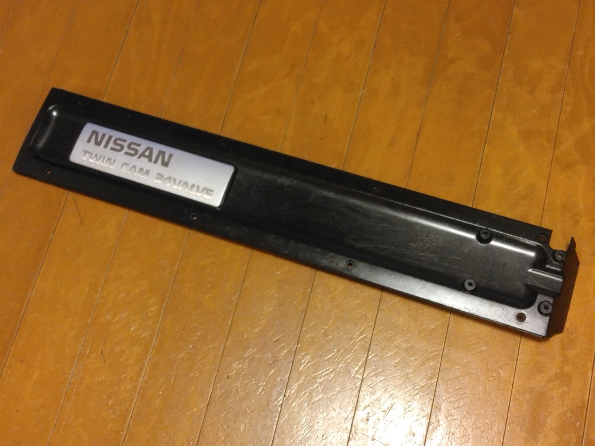 純正　NISSAN　R31 RB20 プラグカバー　ヘッドカバー　部品 RB20DET RB20DE プラグカバー ヘッドカバー スカイライン セフィーロ