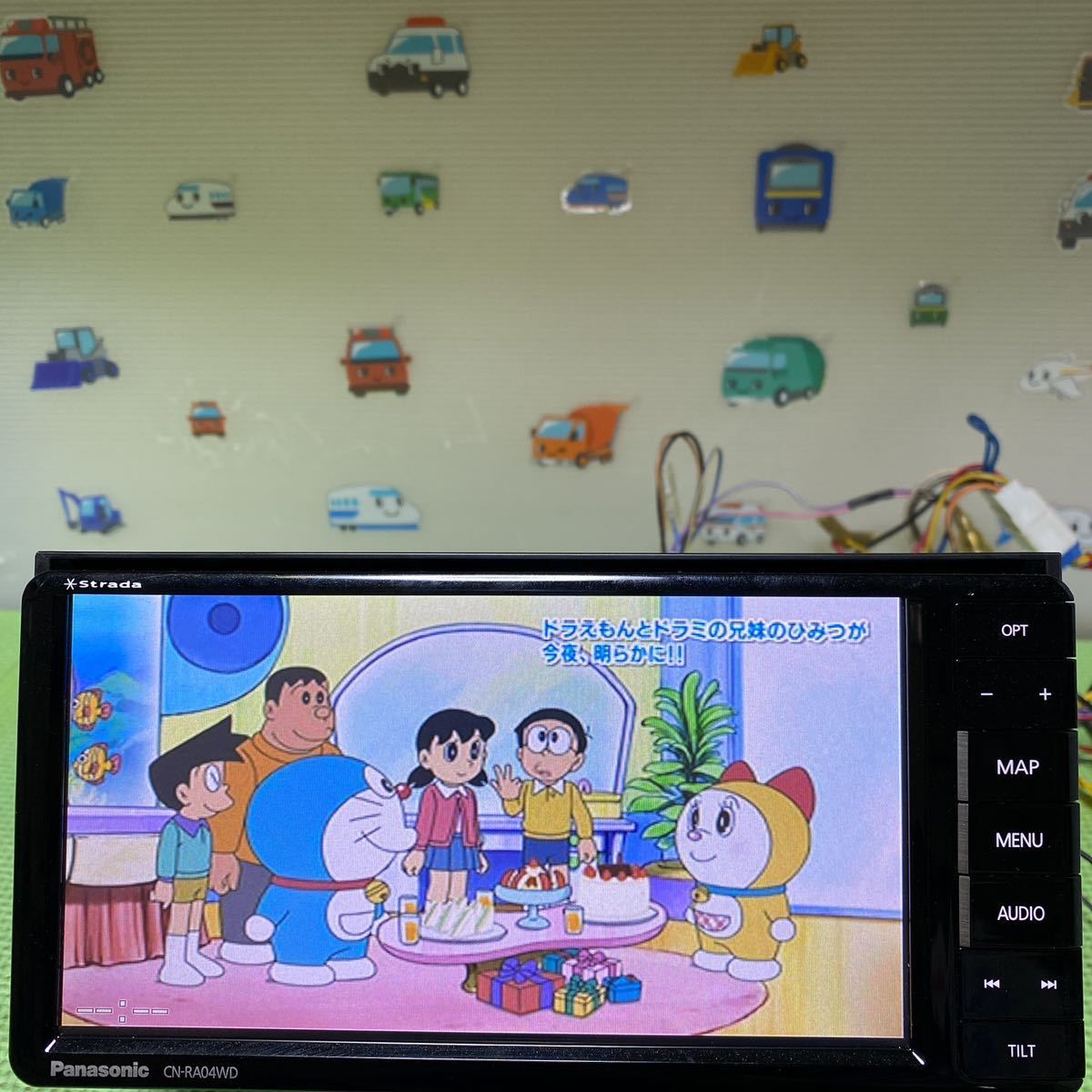 Panasonicパナソニック 【 CN-RA04WD 】メモリーナビ Bluetooth DVD
