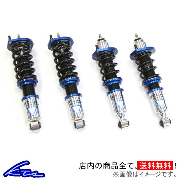  KTS SCダンパーシステムベータ 車高調 ロードスター NA6CE/NA8C/NB6C/NB8C SC DAMPER SYSTEM&beta; 車高調整キット サスペンションキット(サスペンションキット（一式）)｜売買されたオークション情報、ya サスペンションキット（一式）
